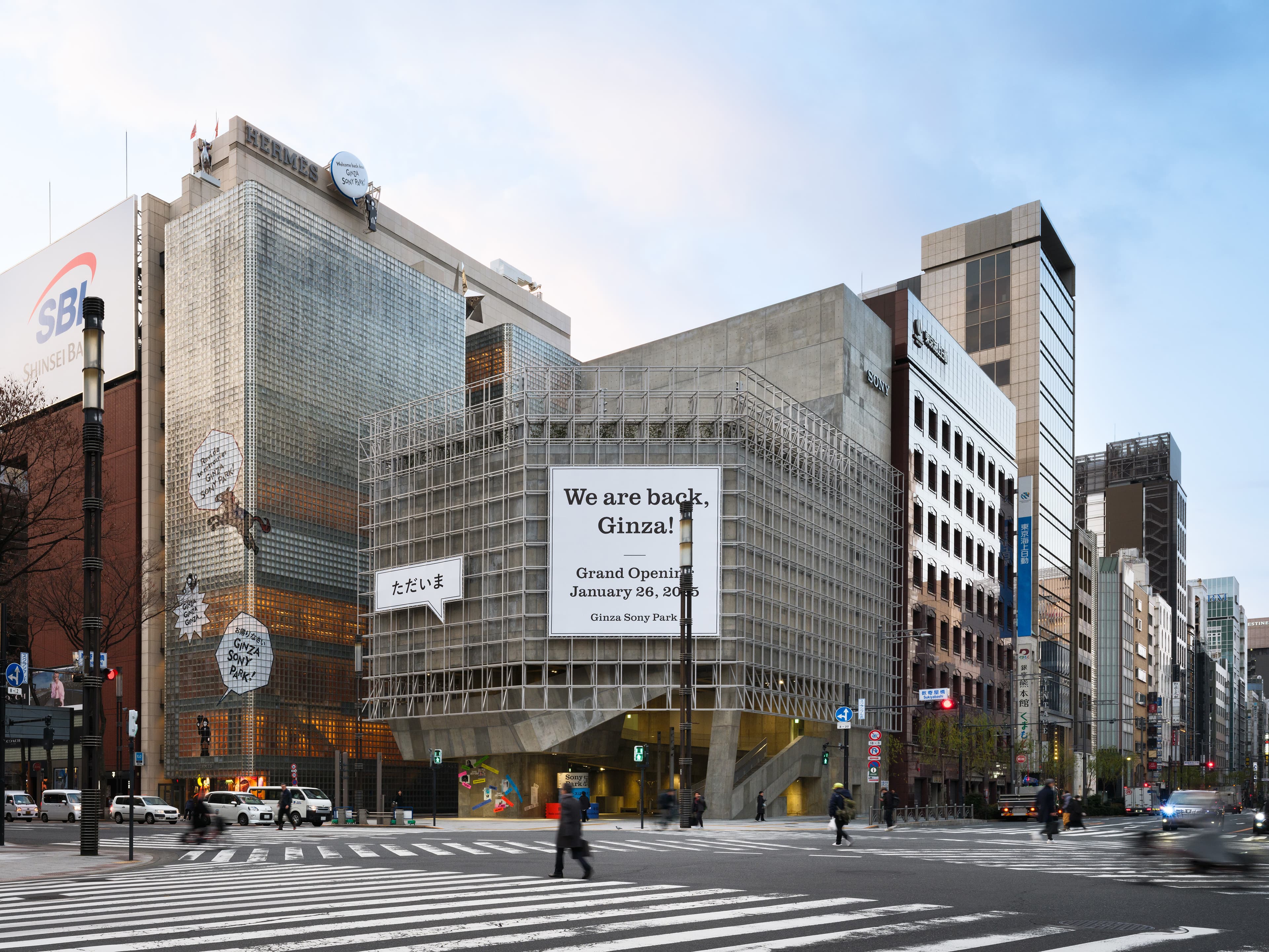東京・銀座のど真ん中に“公園”が誕生!? 生まれ変わった〈Ginza Sony Park〉の設計思想とは？