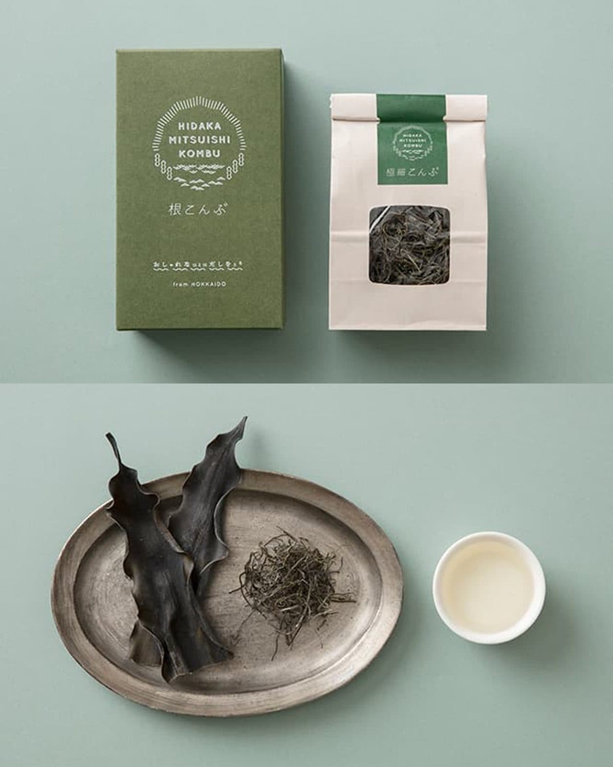 誰かにあげたくなるパッケージの上質な日高昆布。料理のだしにも仕上げにも。