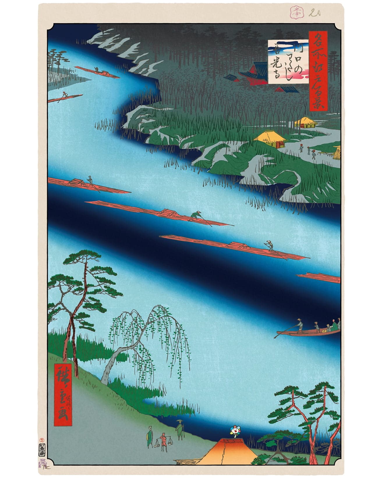 The Kawaguchi Ferry and Zenkōji Temple　©Takashi Murakami/Kaikai Kiki Co., Ltd. All Rights Reserved.