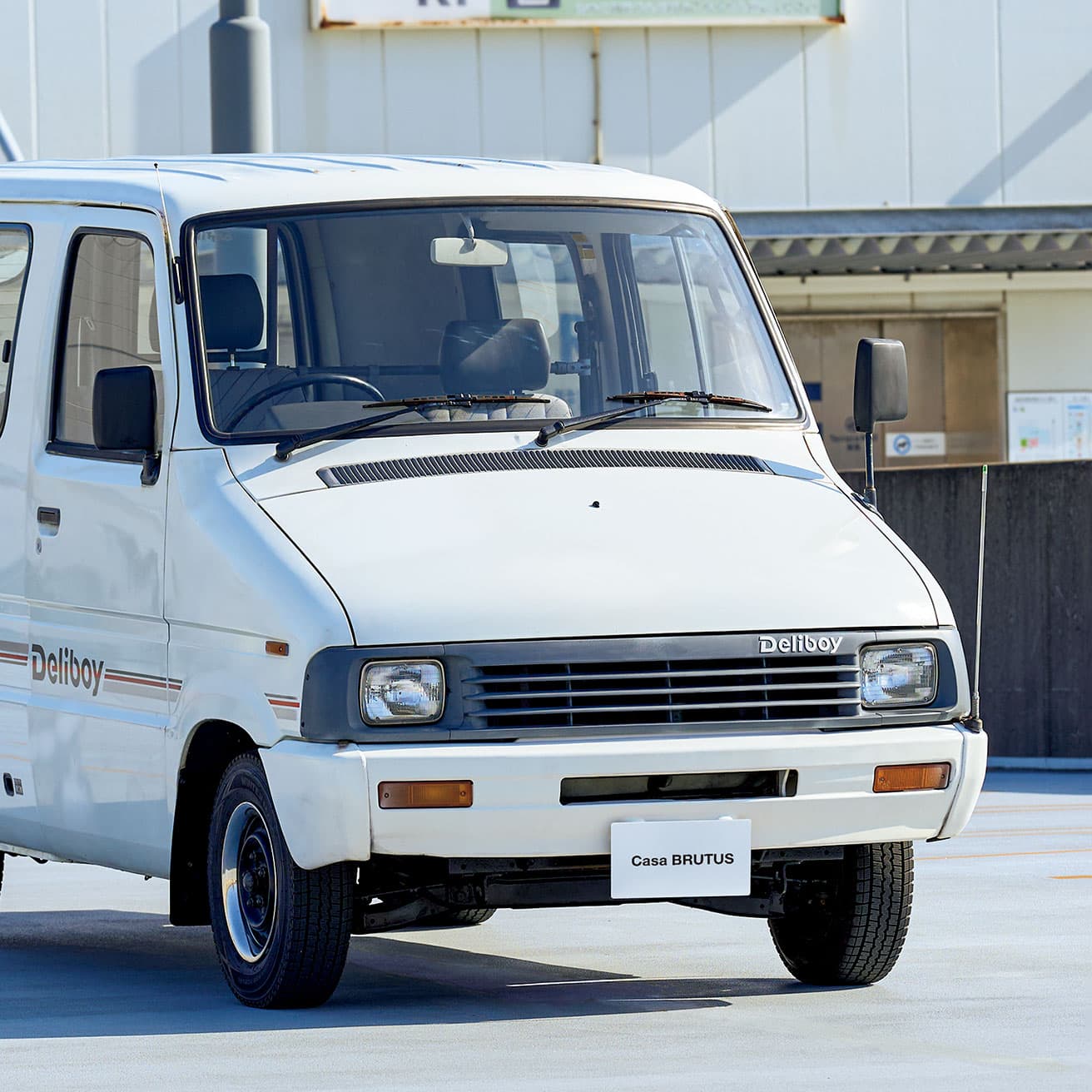 Chill CARS｜《トヨタ デリボーイ》愛嬌あるスタイルを持つ、機能性に 