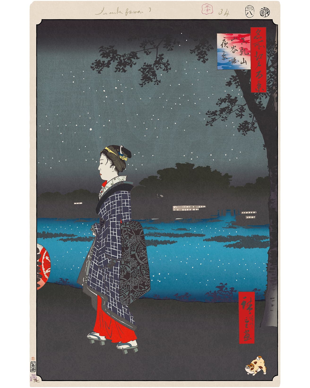 Night View of Matsuchiyama and the San’ya Canal　©Takashi Murakami/Kaikai Kiki Co., Ltd. All Rights Reserved.