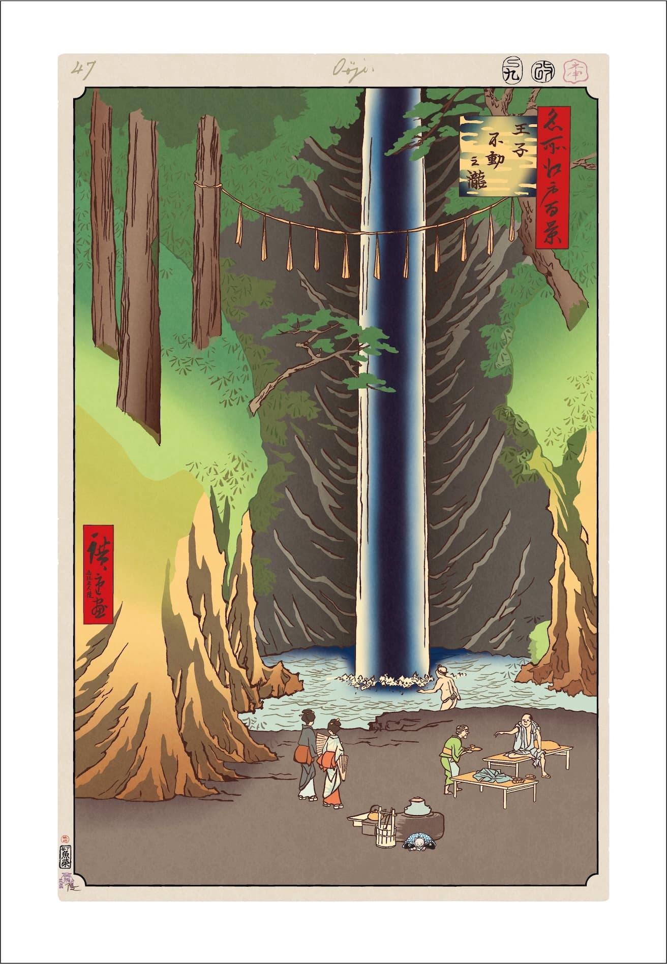 Fudō Falls, Ōji　©Takashi Murakami/Kaikai Kiki Co., Ltd. All Rights Reserved.