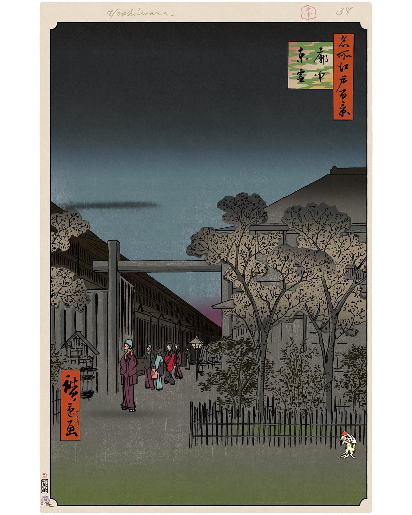 Dawn inside the Yoshiwara　©Takashi Murakami/Kaikai Kiki Co., Ltd. All Rights Reserved.