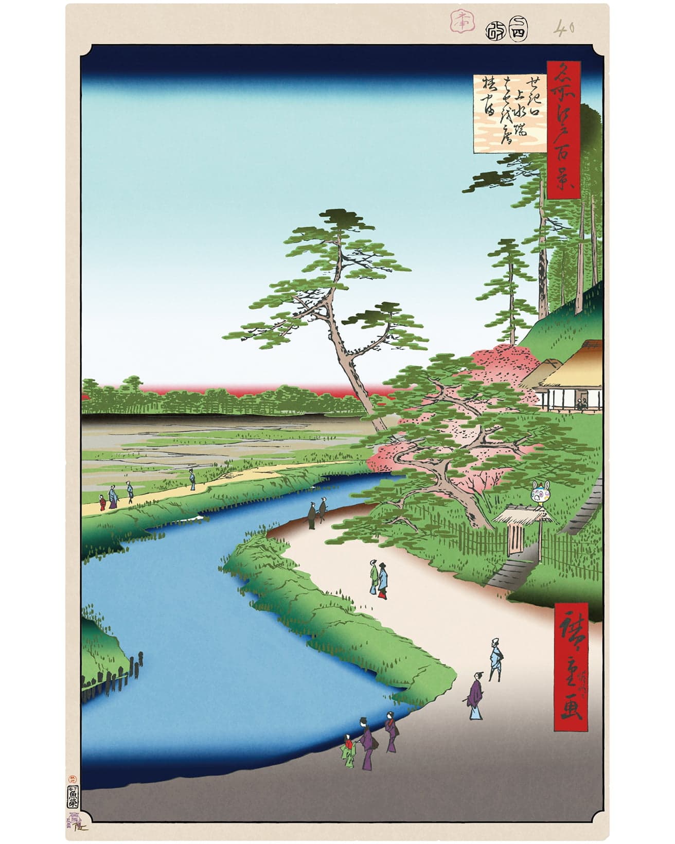 Bashō’s Hermitage and Camellia Hill on the Kanda Aqueduct at Sekiguchi　©Takashi Murakami/Kaikai Kiki Co., Ltd. All Rights Reserved.