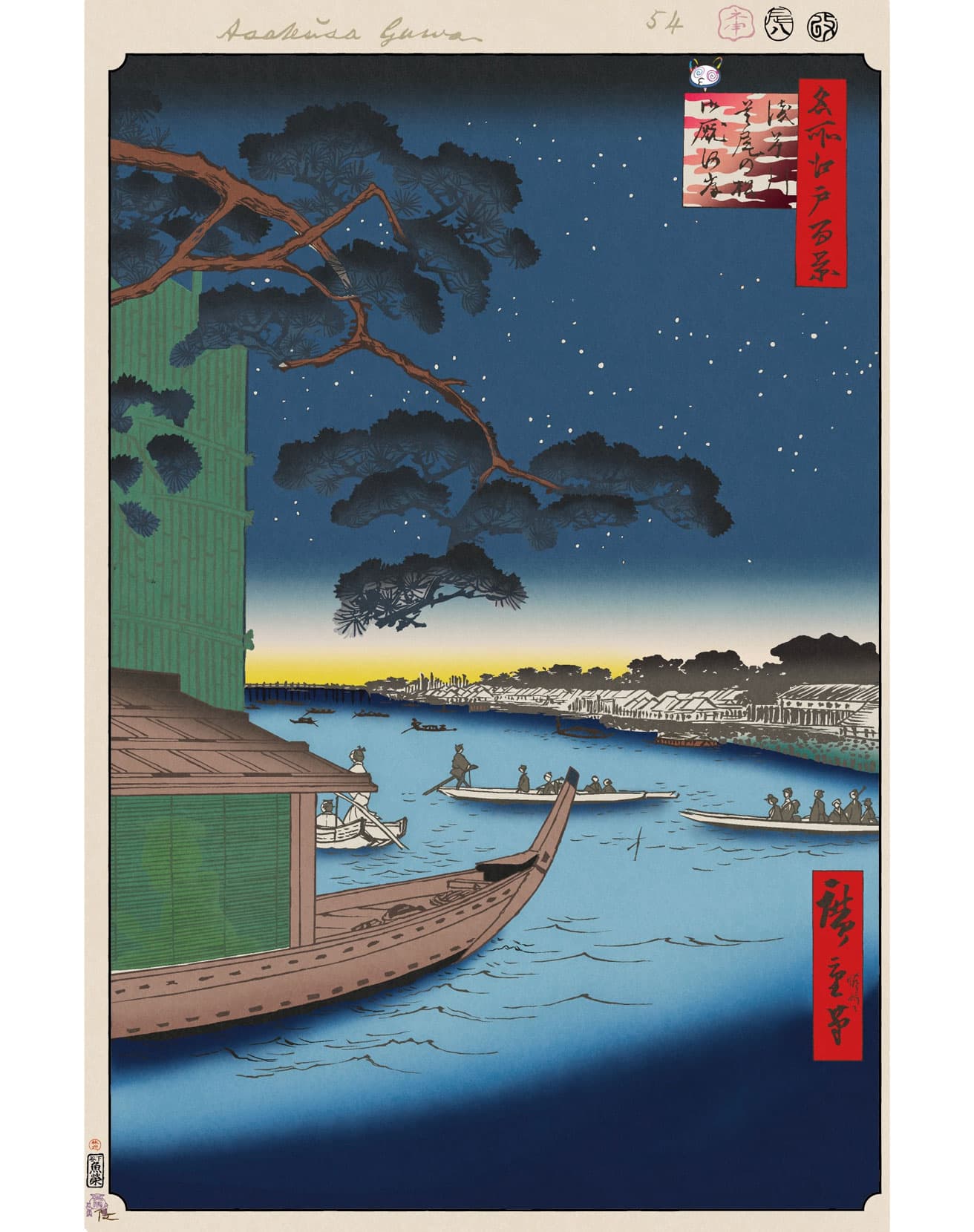 Pine of Success and Oumayagashi, Asakusa River　©Takashi Murakami/Kaikai Kiki Co., Ltd. All Rights Reserved.