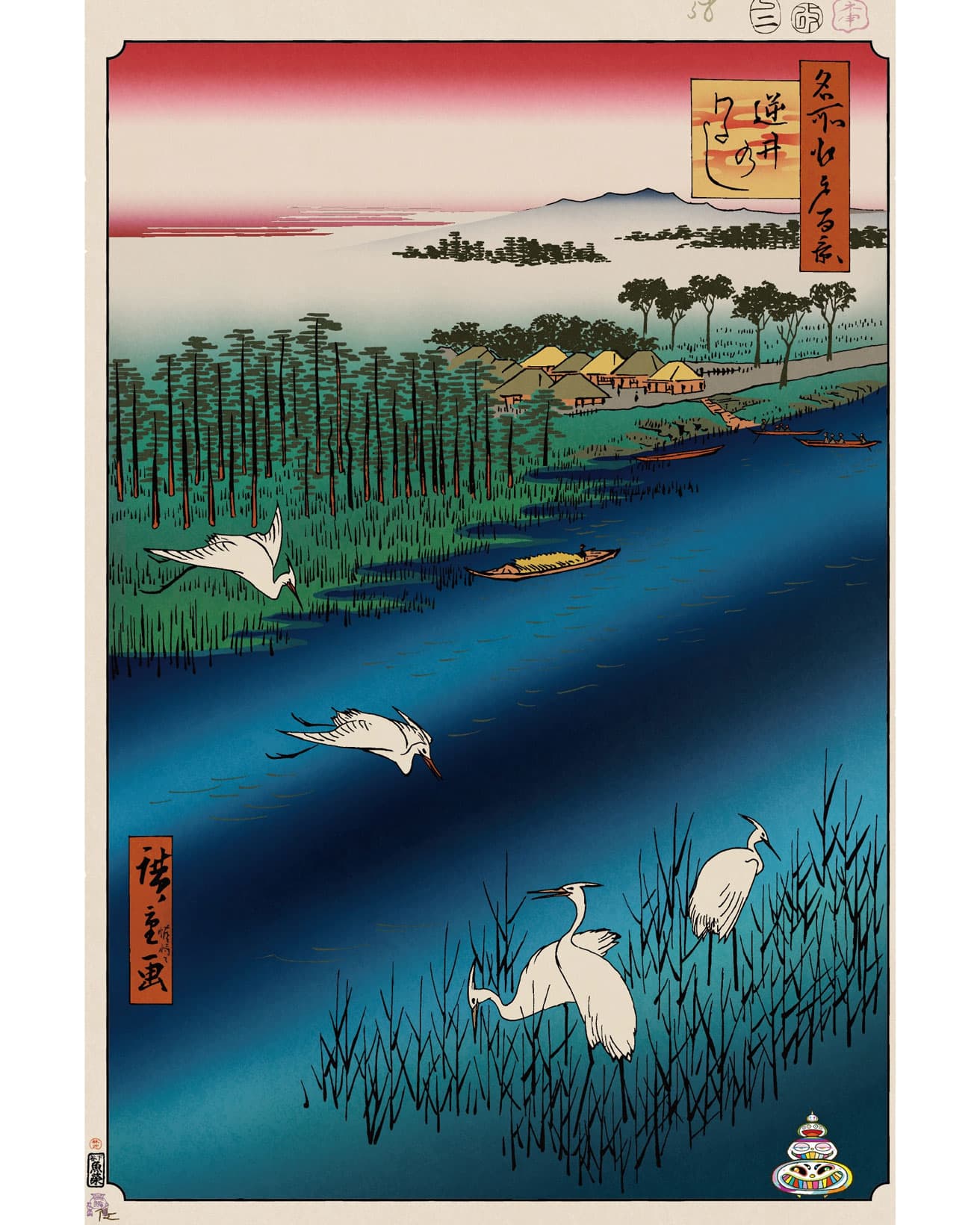 Sakasai Ferry　©Takashi Murakami/Kaikai Kiki Co., Ltd. All Rights Reserved.