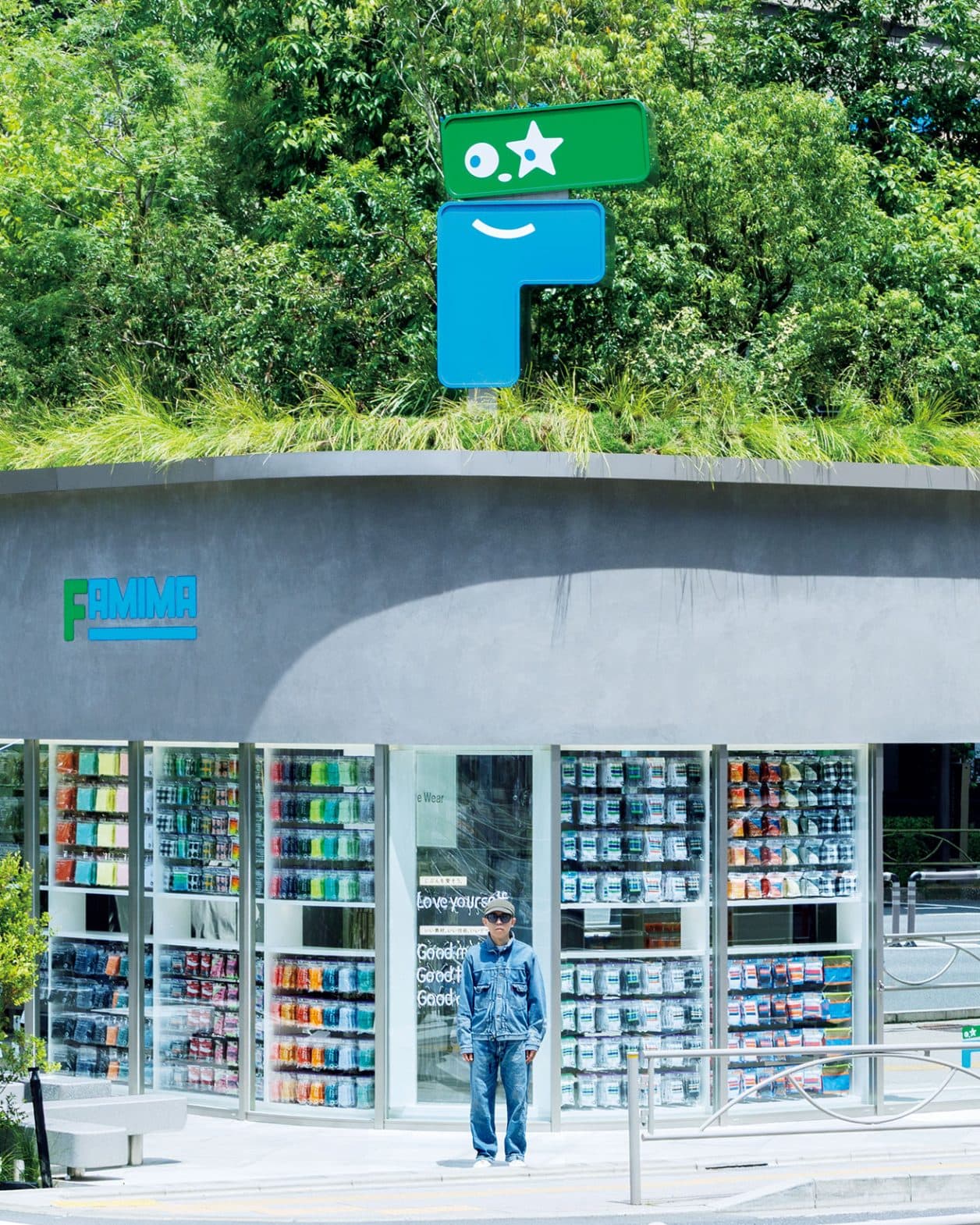 NIGO®が思い描いた日本らしいコンビニの未来〈FAMIMA PARK AZABUDAI〉。