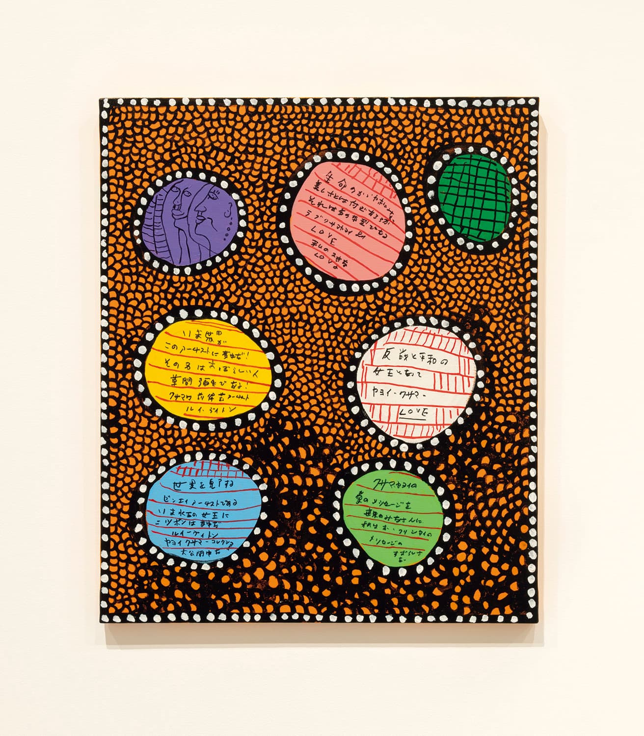 【1月10日〜12日】今年初の三連休、必見の“アート＆デザイン”まとめ！