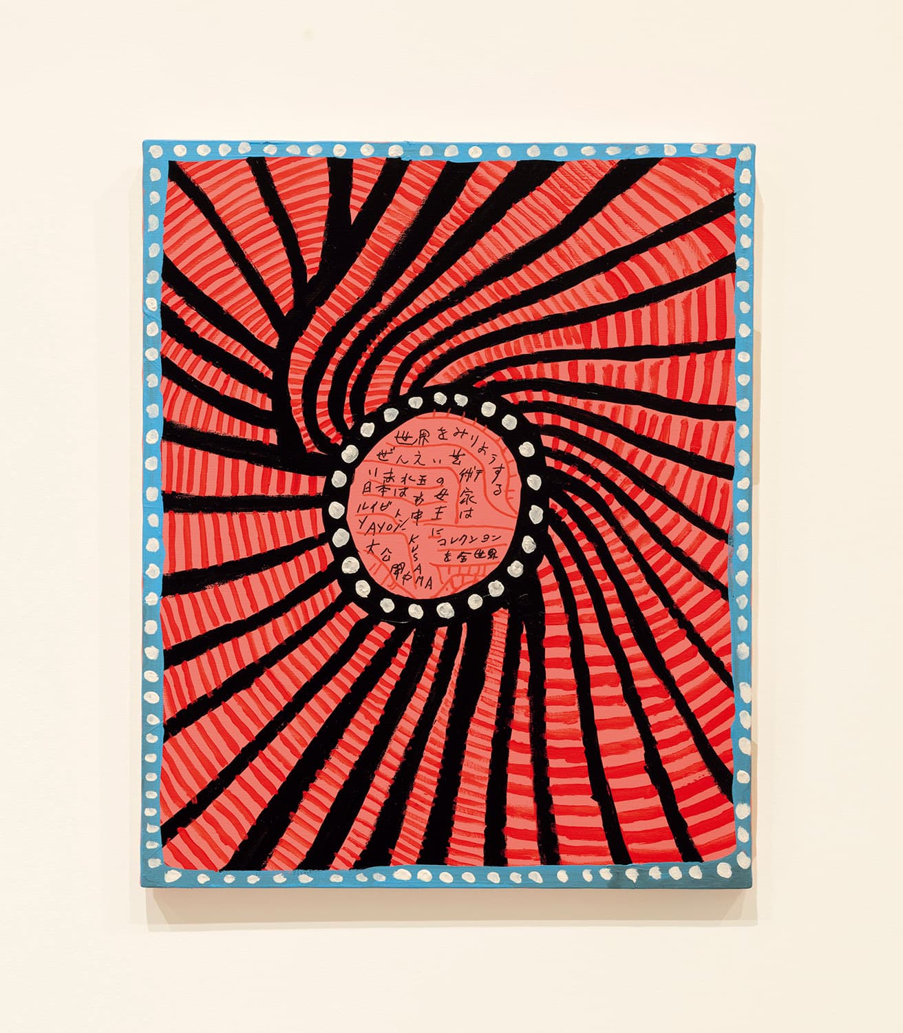 【1月10日〜12日】今年初の三連休、必見の“アート＆デザイン”まとめ！