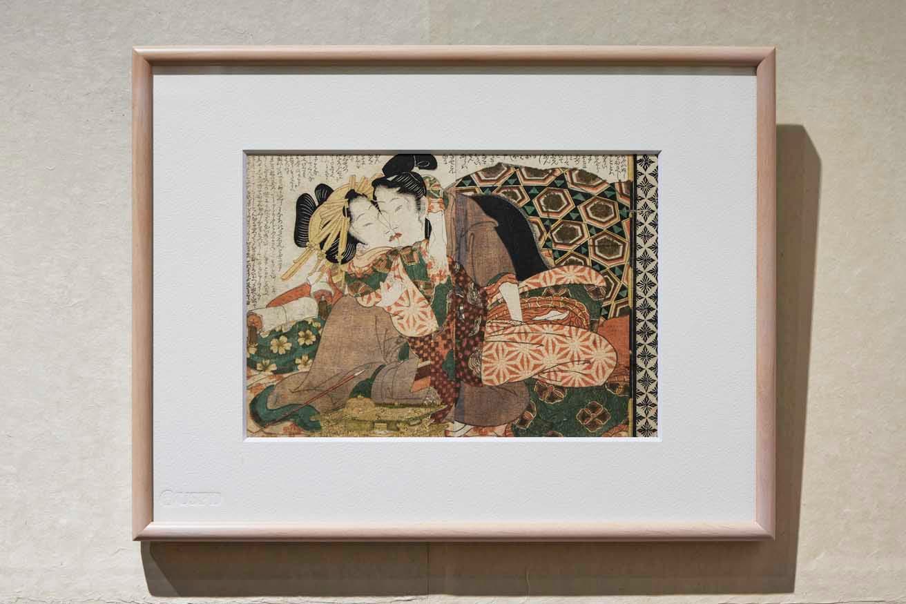 渓斎英泉《美多礼嘉見》（みだれがみ）文化12年（1815）。作者は絵師、戯作者、そして遊女屋も営んでいた。浦上蒼穹堂蔵。
