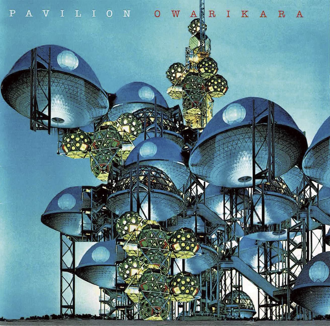 オワリカラ『PAVILION』2019年。PAVILION/VIVID SOUND CORPORATION（OWRKR1001）。アートディレクション＆デザイン：サリー久保田。Spotify、Apple Music、Amazon Musicにて配信中。photo_Tatsuo Iso
