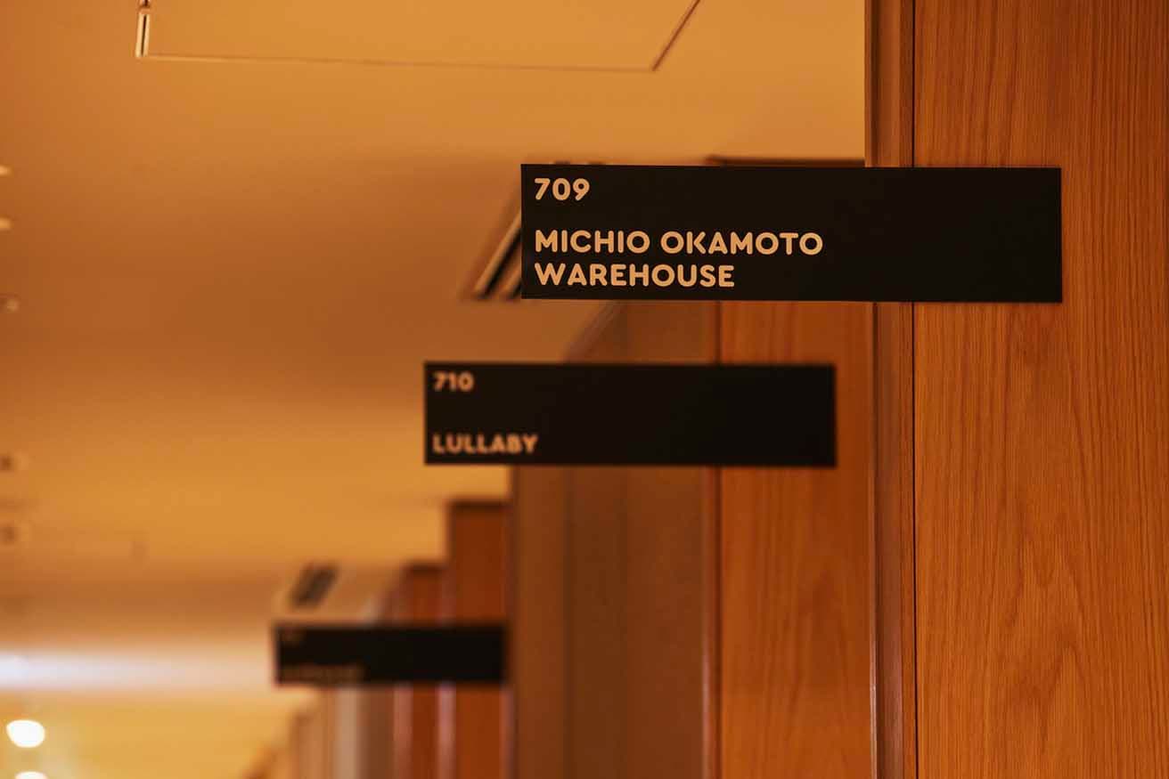 〈MUJI HOTEL GINZA〉に、今年は国内の31のギャラリーやヴィンテージショップが集結する。