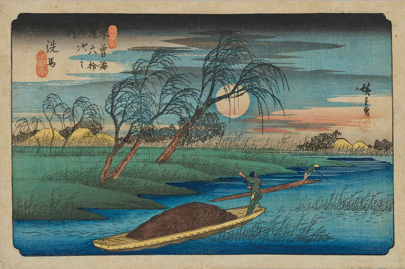 《木曽海道六拾九次之内　洗馬》歌川広重筆。江戸時代・天保7～8年（1836～37）頃。（2期：10月27日～11月23日展示）