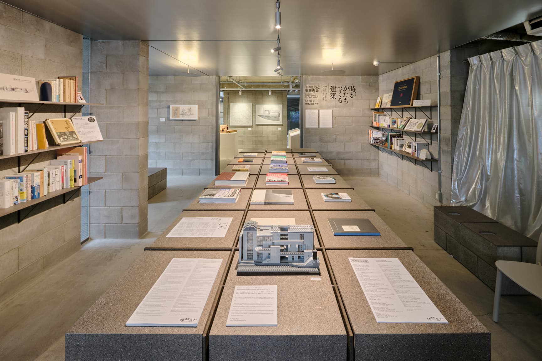 京都・三条の安藤忠雄の名建築〈TIME’S〉に、建築文化を発信する新拠点が誕生！