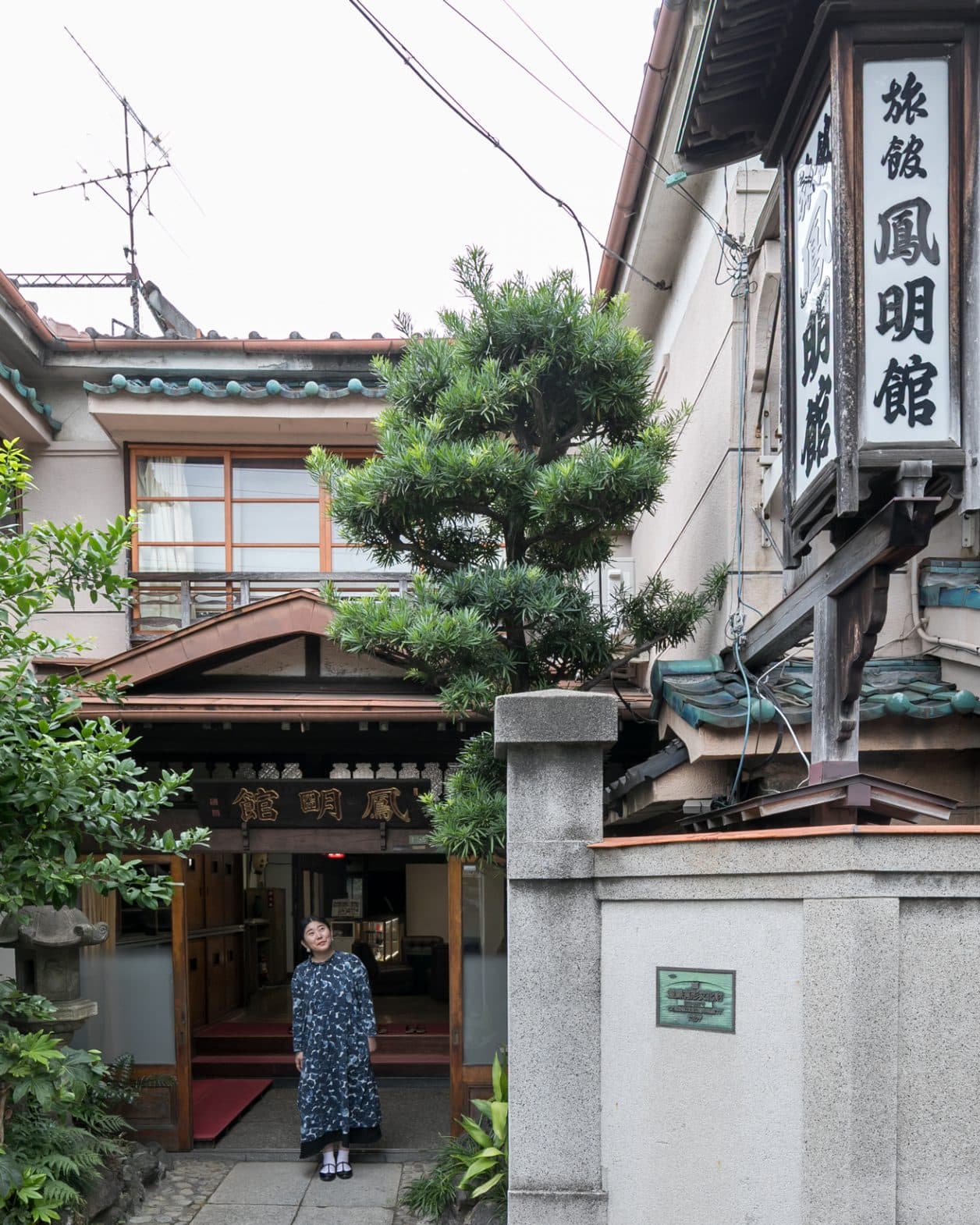 【東京・本郷】夏目漱石、森鴎外…文豪が愛した本郷に息づく老舗旅館へ。｜甲斐みのりの建築半日散歩