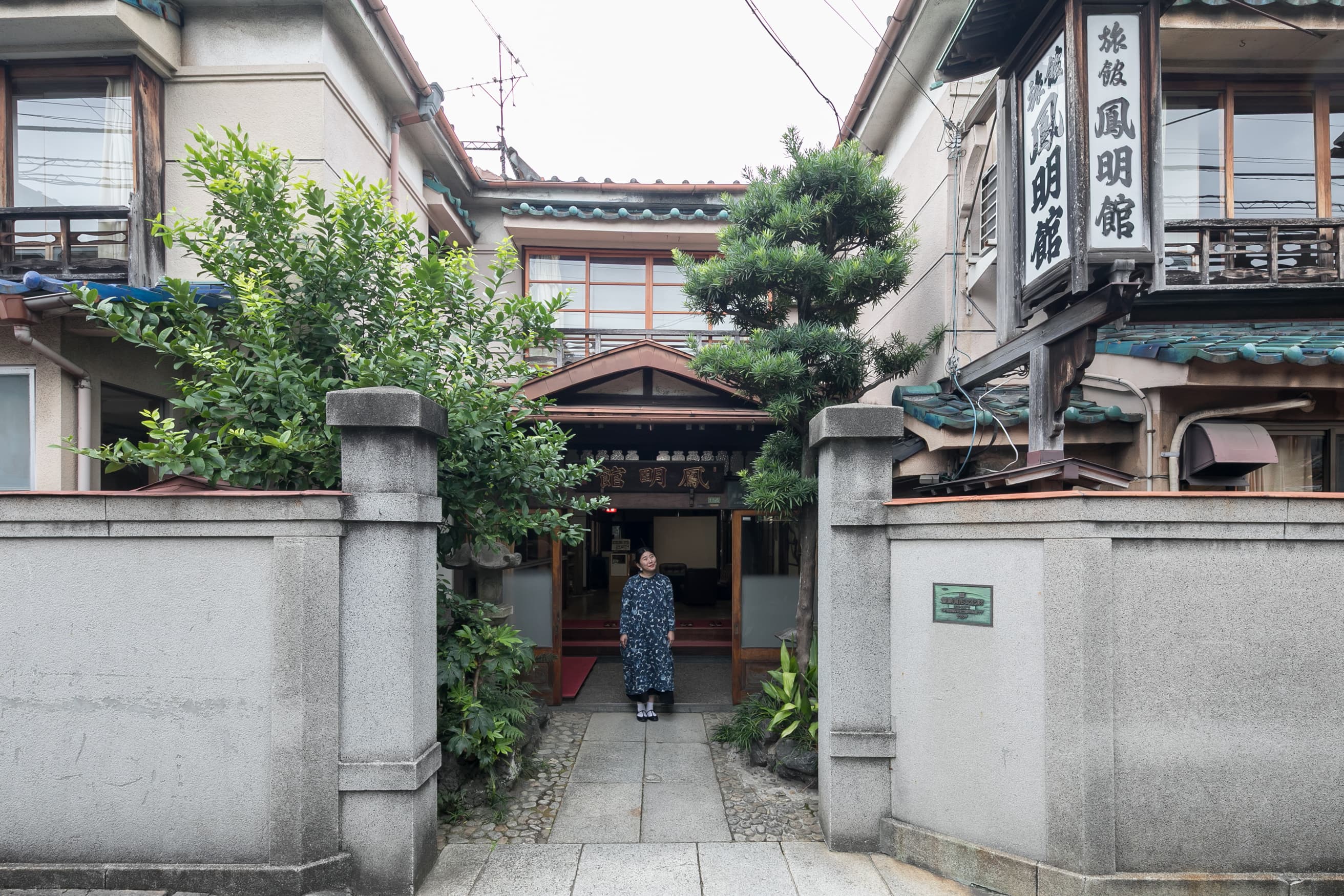 【東京・本郷】夏目漱石、森鴎外…文豪が愛した本郷に息づく老舗旅館へ。｜甲斐みのりの建築半日散歩