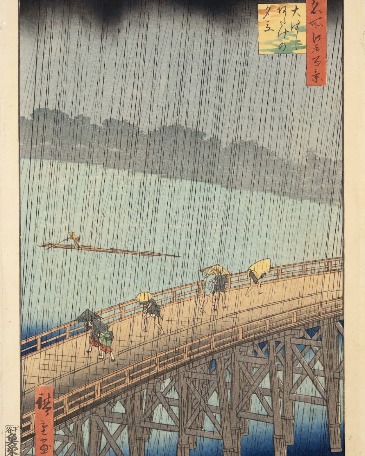 ゴッホや村上隆も魅了した広重の「名所江戸百景」、全120図を〈太田記念美術館〉で一挙公開！