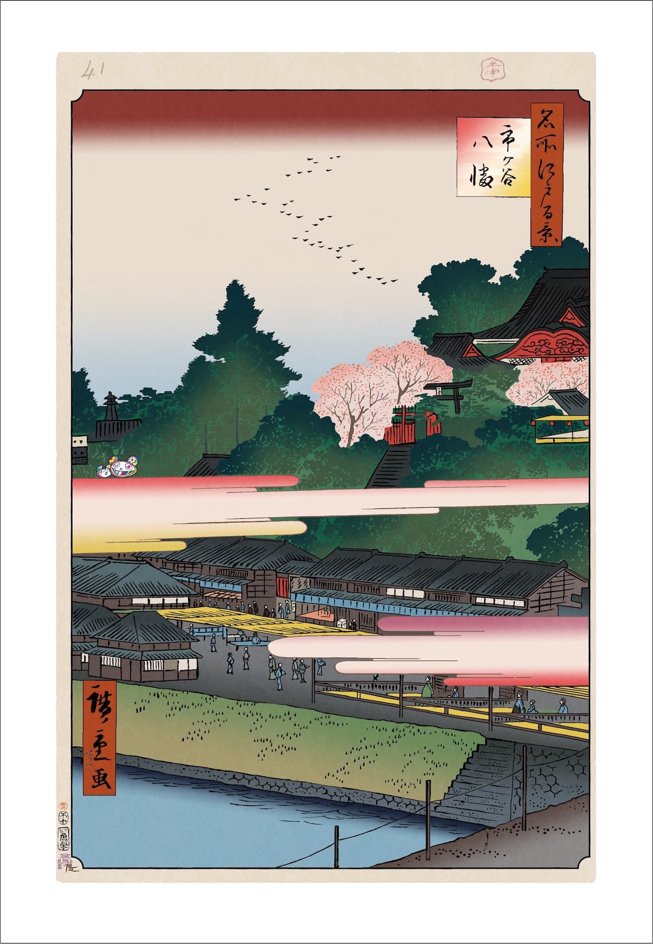 Ichigaya Hachiman Shrine　©Takashi Murakami/Kaikai Kiki Co., Ltd. All Rights Reserved.