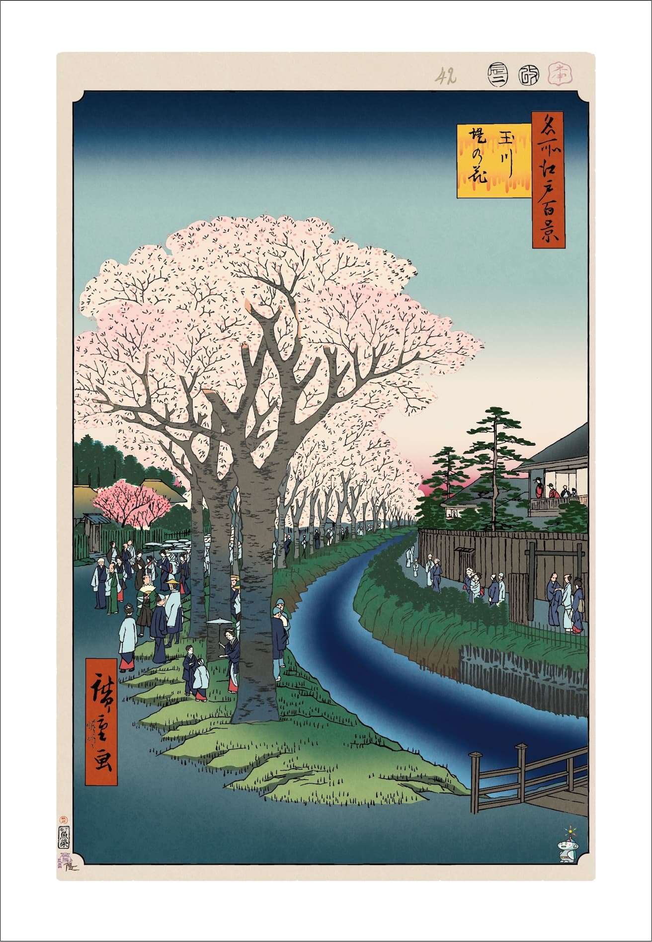 Blossoms on the Tama River Embankment　©Takashi Murakami/Kaikai Kiki Co., Ltd. All Rights Reserved.