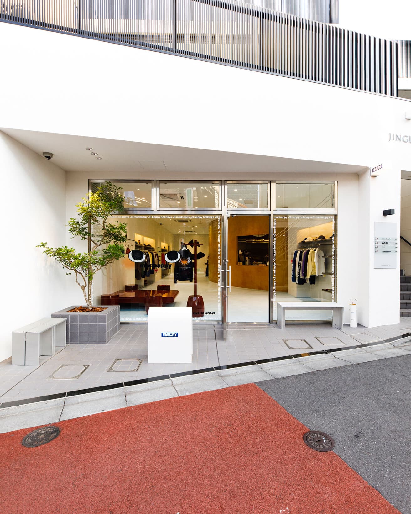 〈PANTRY by madhappy〉外観。