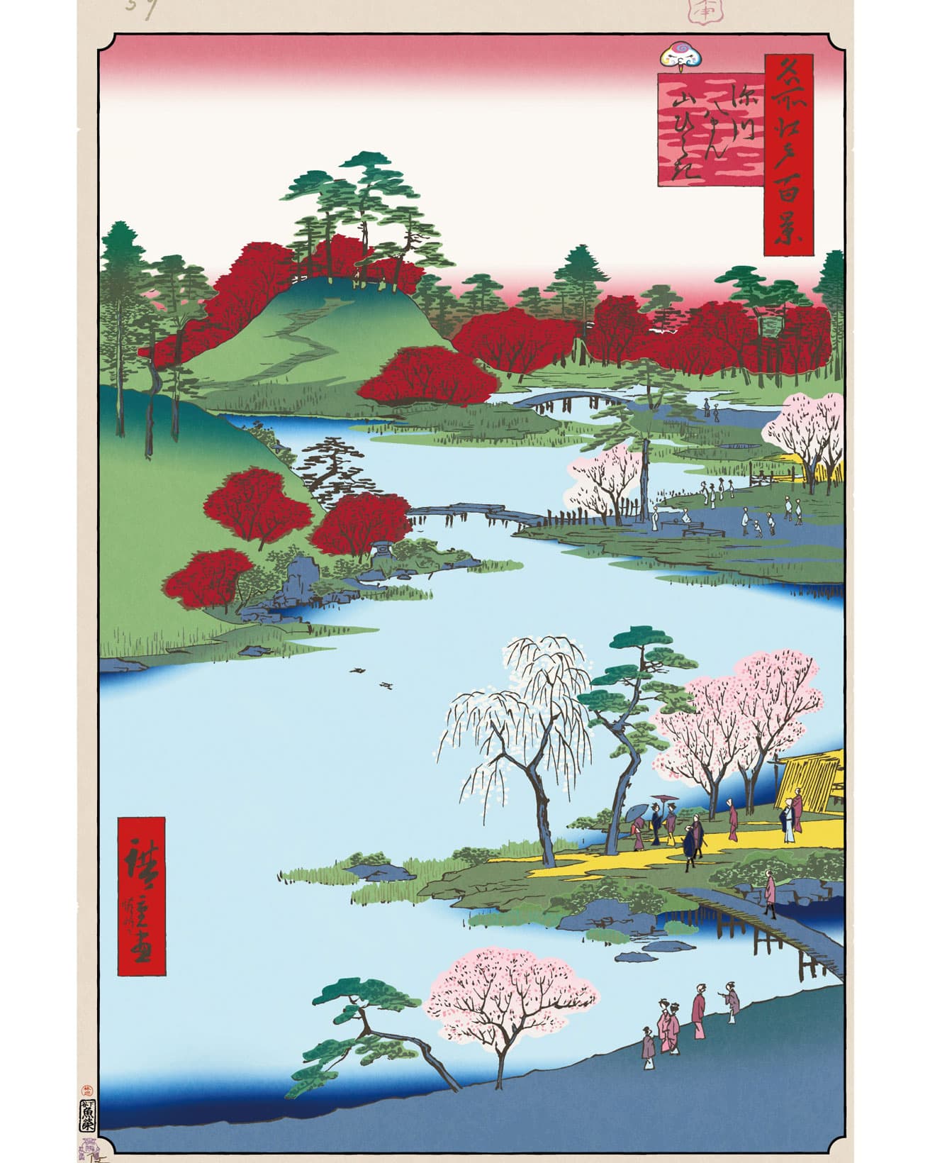 Open Garden at Fukagawa Hachiman Shrine　©Takashi Murakami/Kaikai Kiki Co., Ltd. All Rights Reserved.