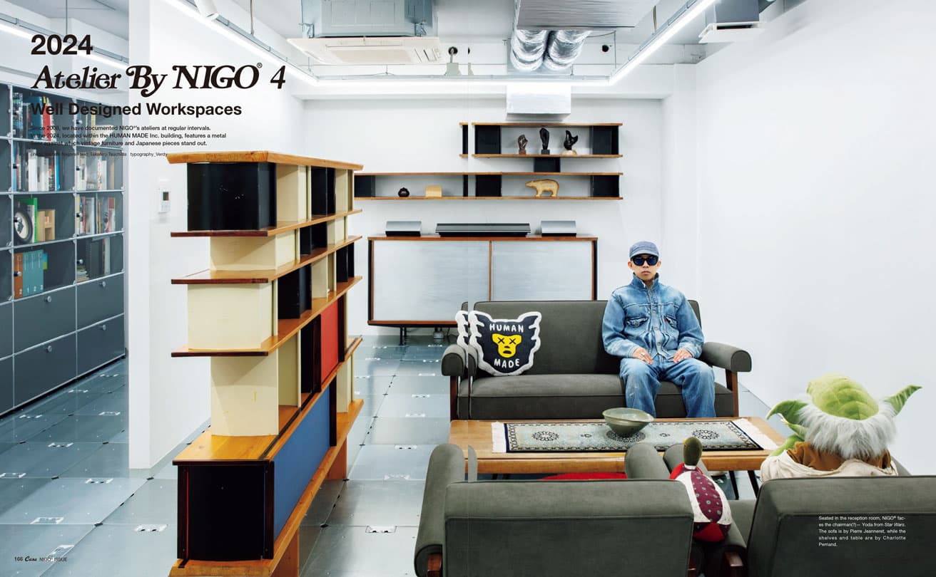 Casa BRUTUS By NIGO® ENGLISH VERSION』発売！ | カーサ ブルータス 