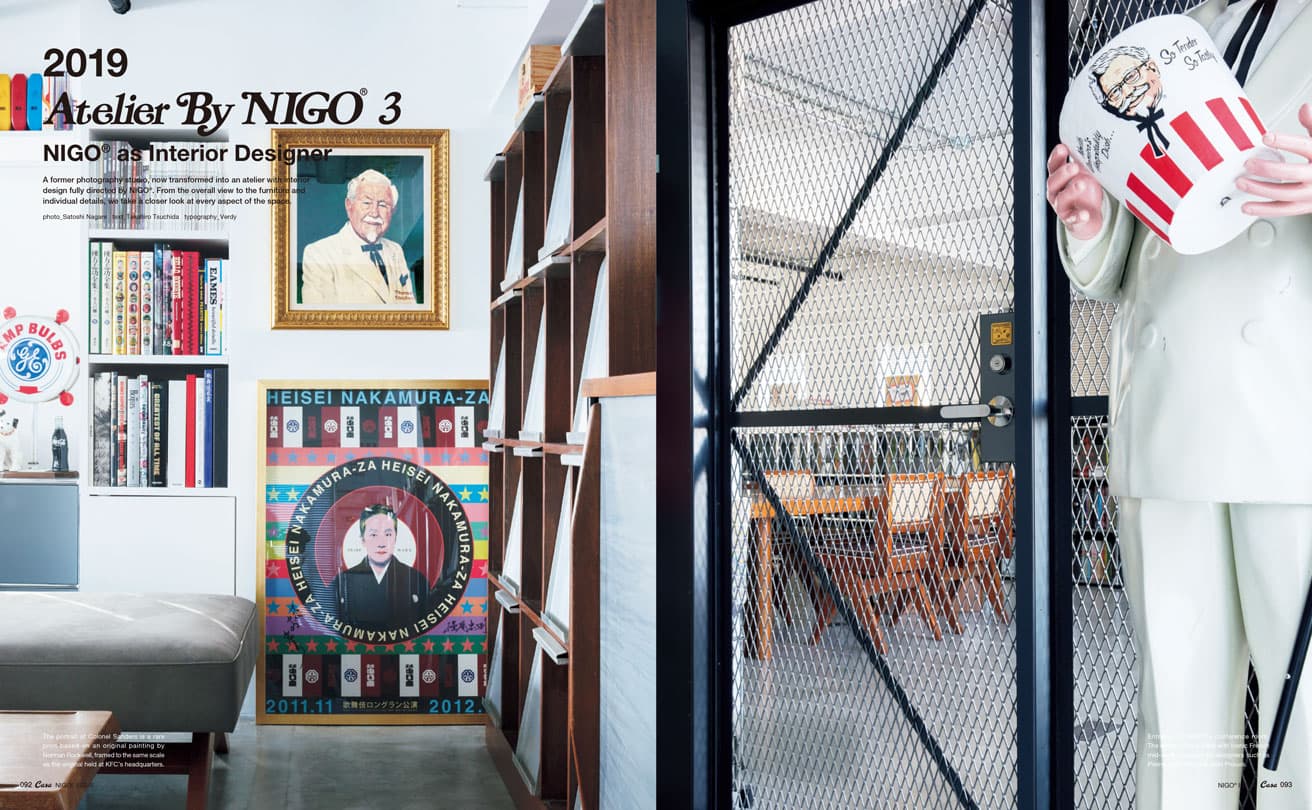 Casa BRUTUS By NIGO® ENGLISH VERSION” On Sale! | カーサ ブルータス 