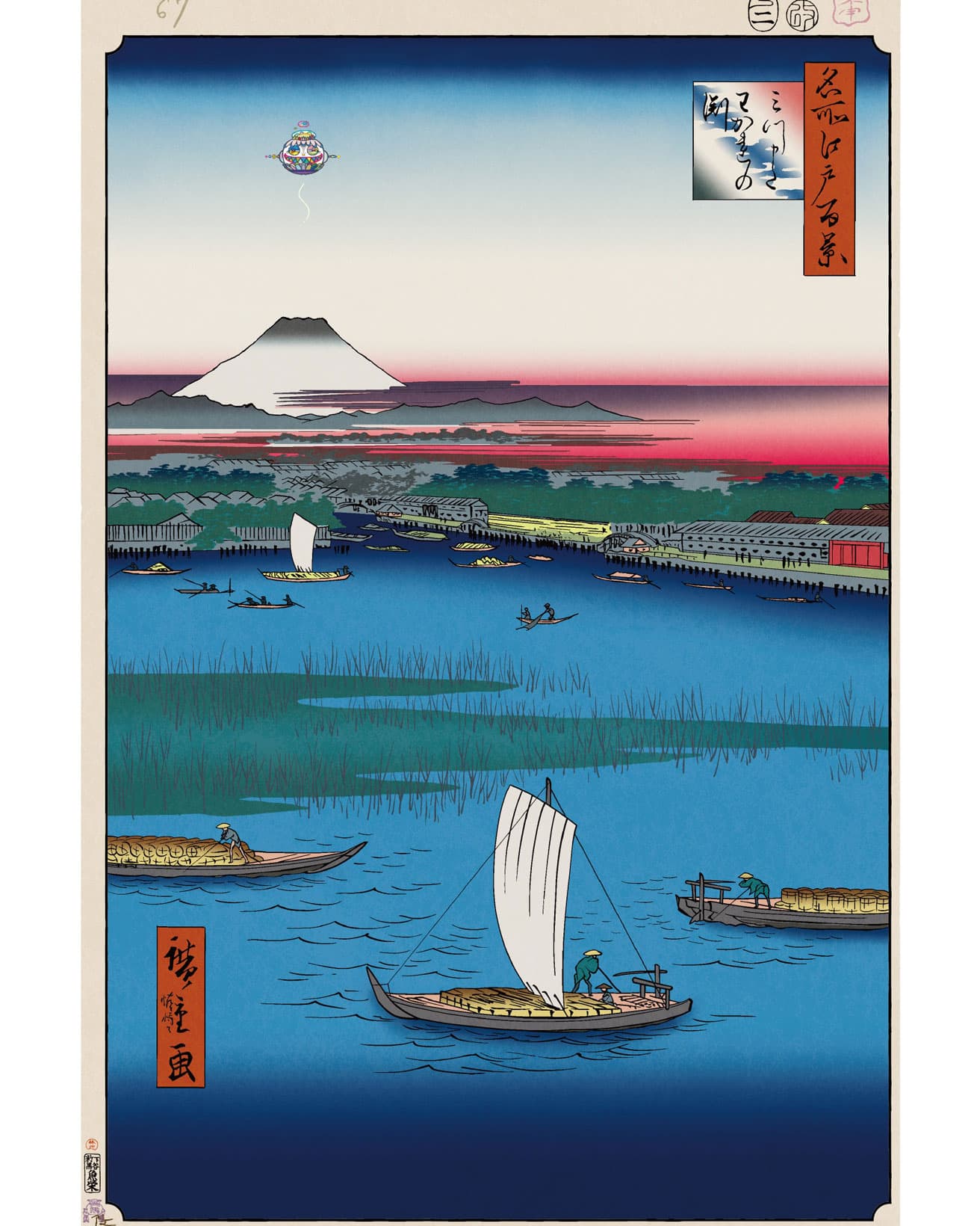 Mitsumata Wakarenofuchi　©Takashi Murakami/Kaikai Kiki Co., Ltd. All Rights Reserved.