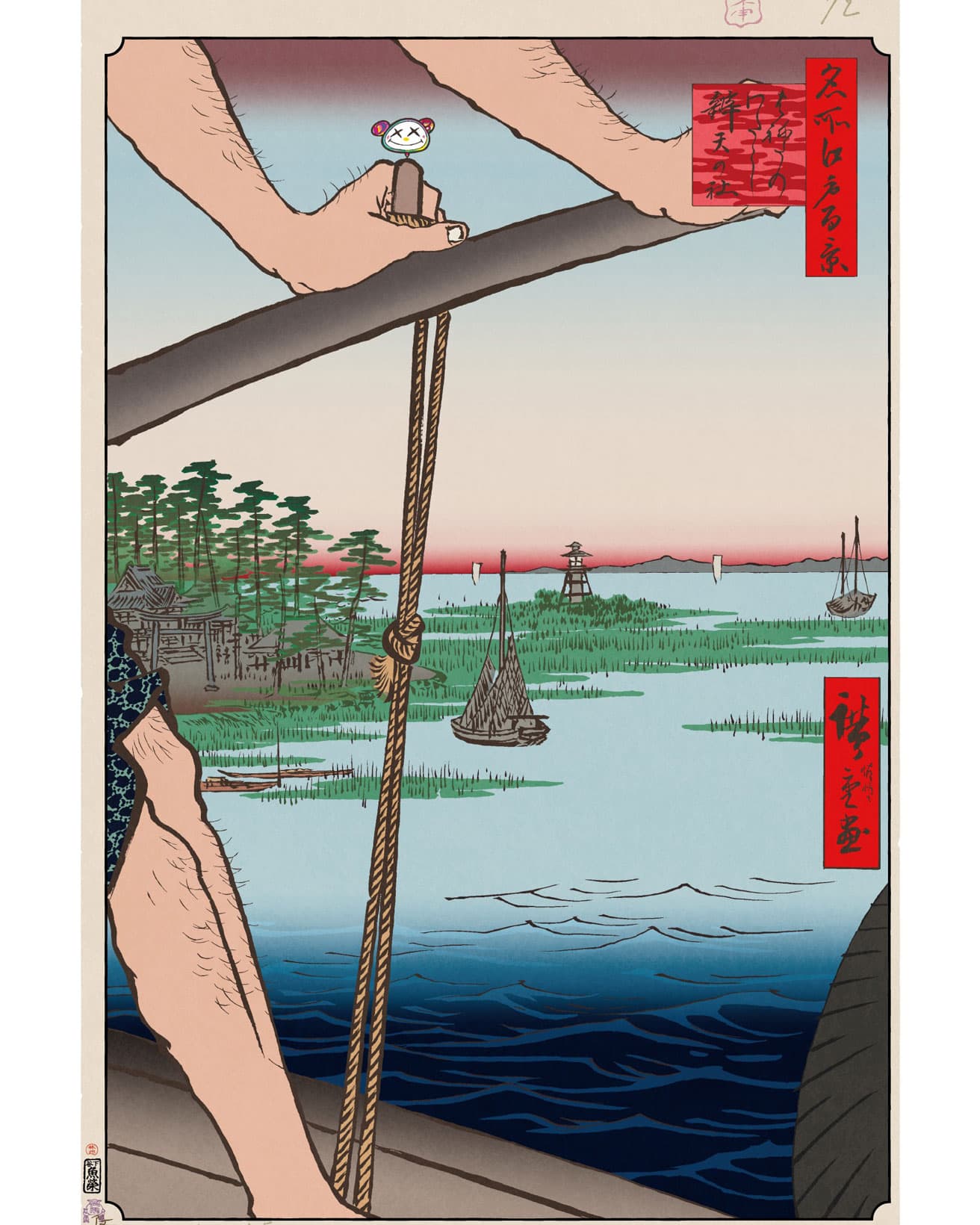 Haneda Ferry and Benten Shrine　©Takashi Murakami/Kaikai Kiki Co., Ltd. All Rights Reserved.