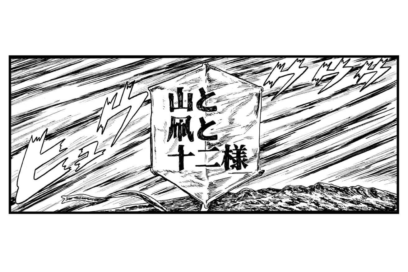 【9月26日〜27日】今週末必見の“アート＆デザイン”まとめ！