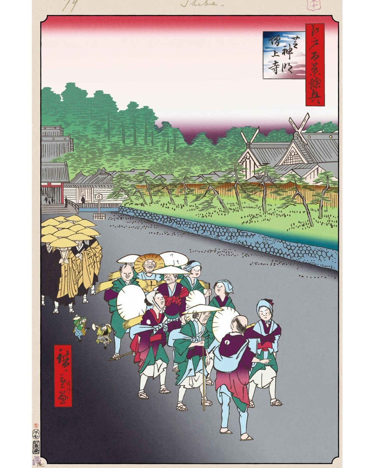 江戸でお伊勢参りしませんか？【今日の名所江戸百景 by 村上隆】