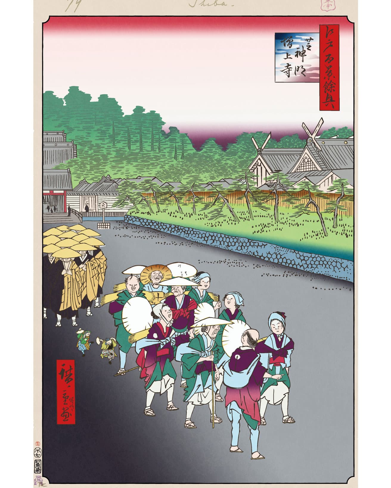 Shiba Shinmei Shrine and Zōjōji Temple ©Takashi Murakami/Kaikai Kiki Co., Ltd. All Rights Reserved.