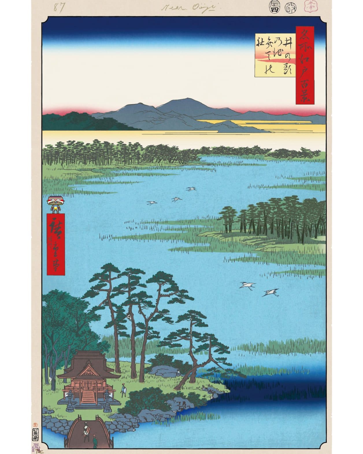 豊かな湧き水が作った井の頭の池。【今日の名所江戸百景 by 村上隆】