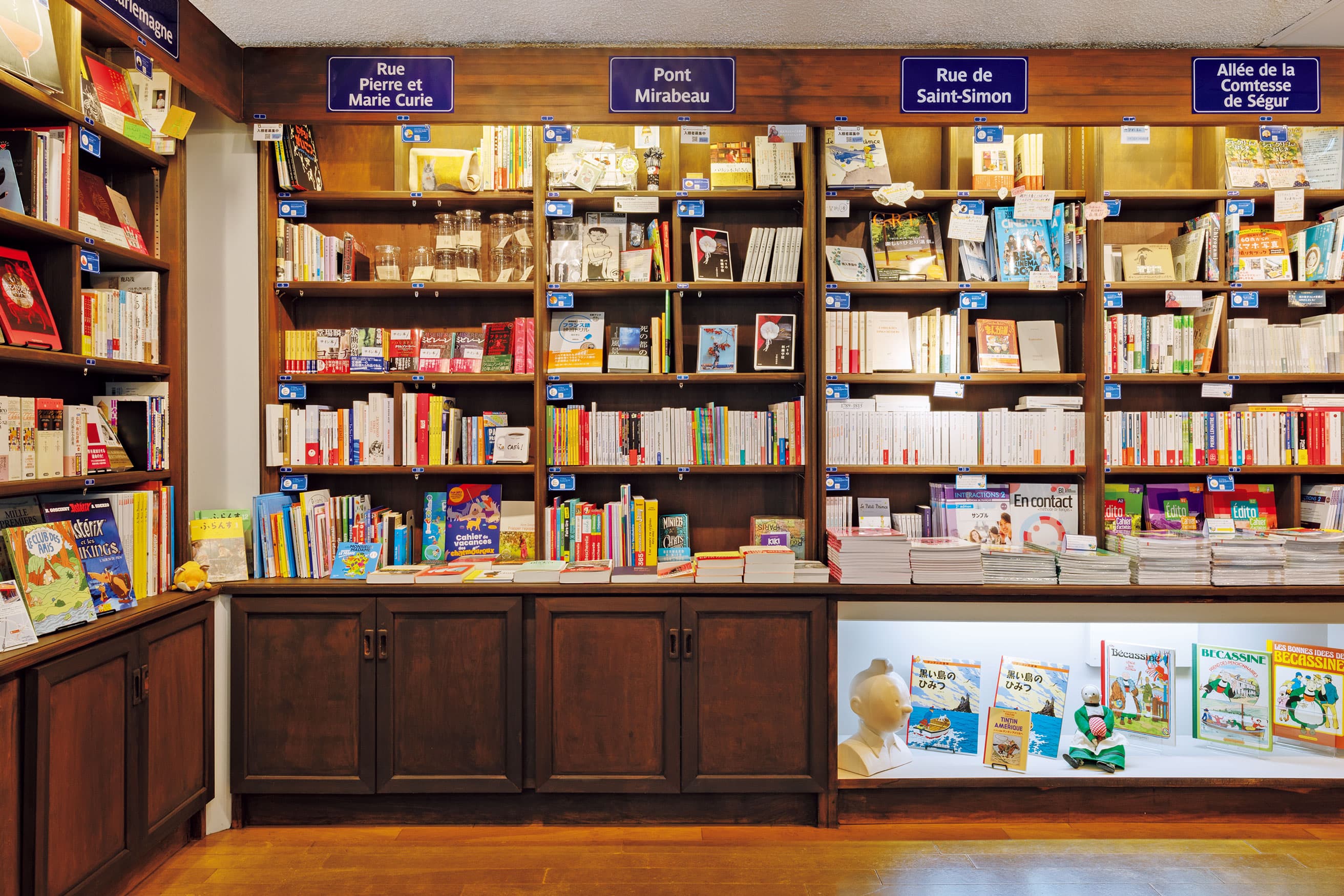 個人の選書の妙を楽しむ、日仏文化の交差点。鹿島茂がプロデュースする書店が、飯田橋に。