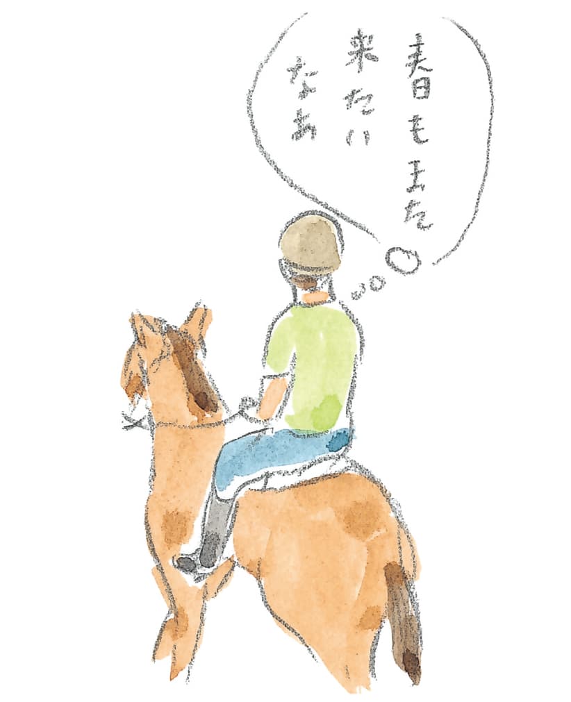 第8回 対馬で天然記念物とふれ合う - 1/3
