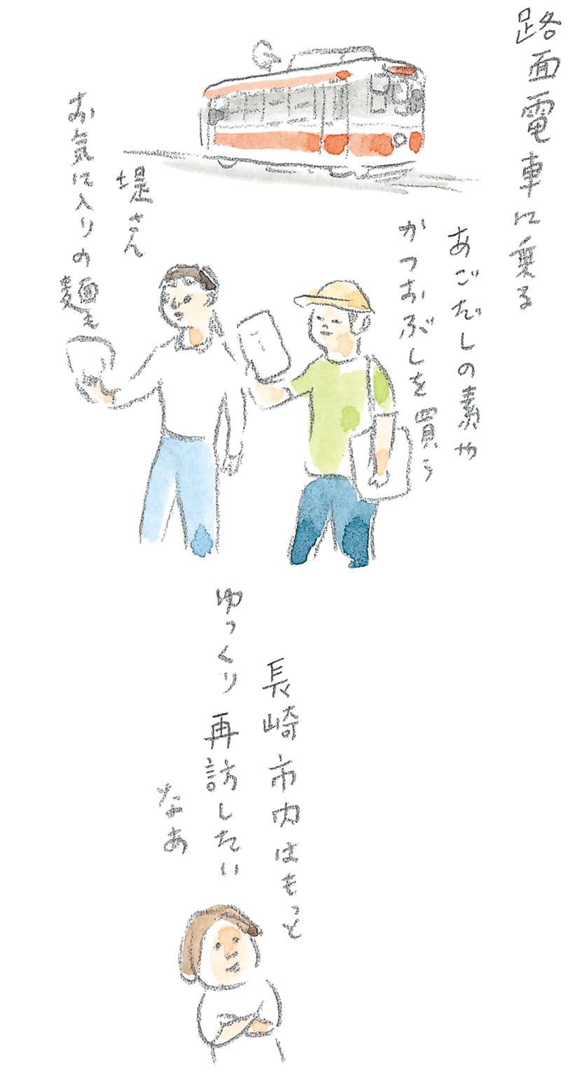 第8回 対馬で天然記念物とふれ合う - 1/3