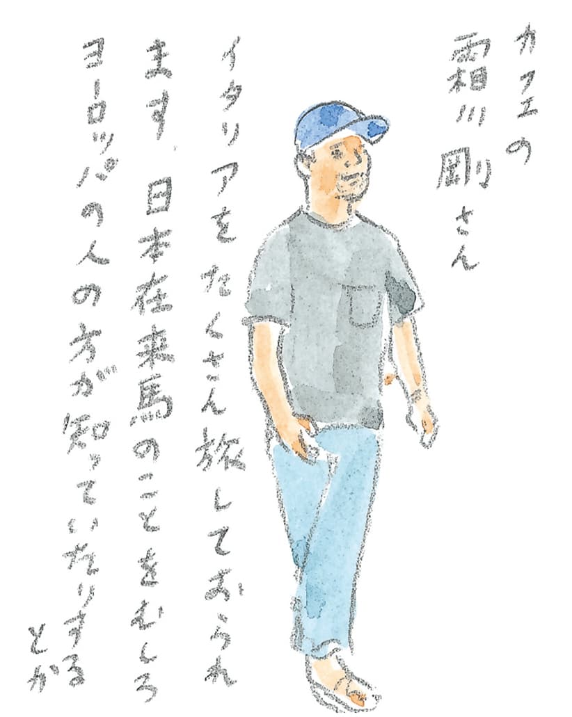 第8回 対馬で天然記念物とふれ合う - 1/3