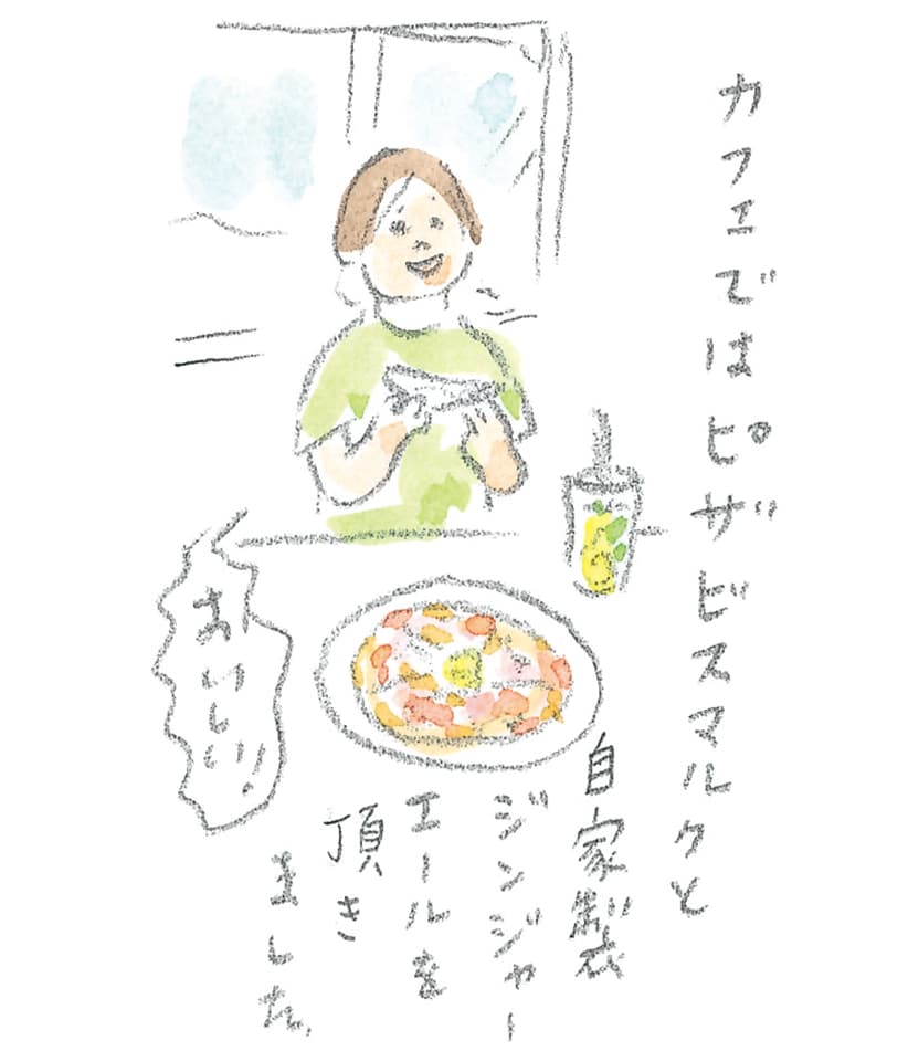 第8回 対馬で天然記念物とふれ合う - 2/3