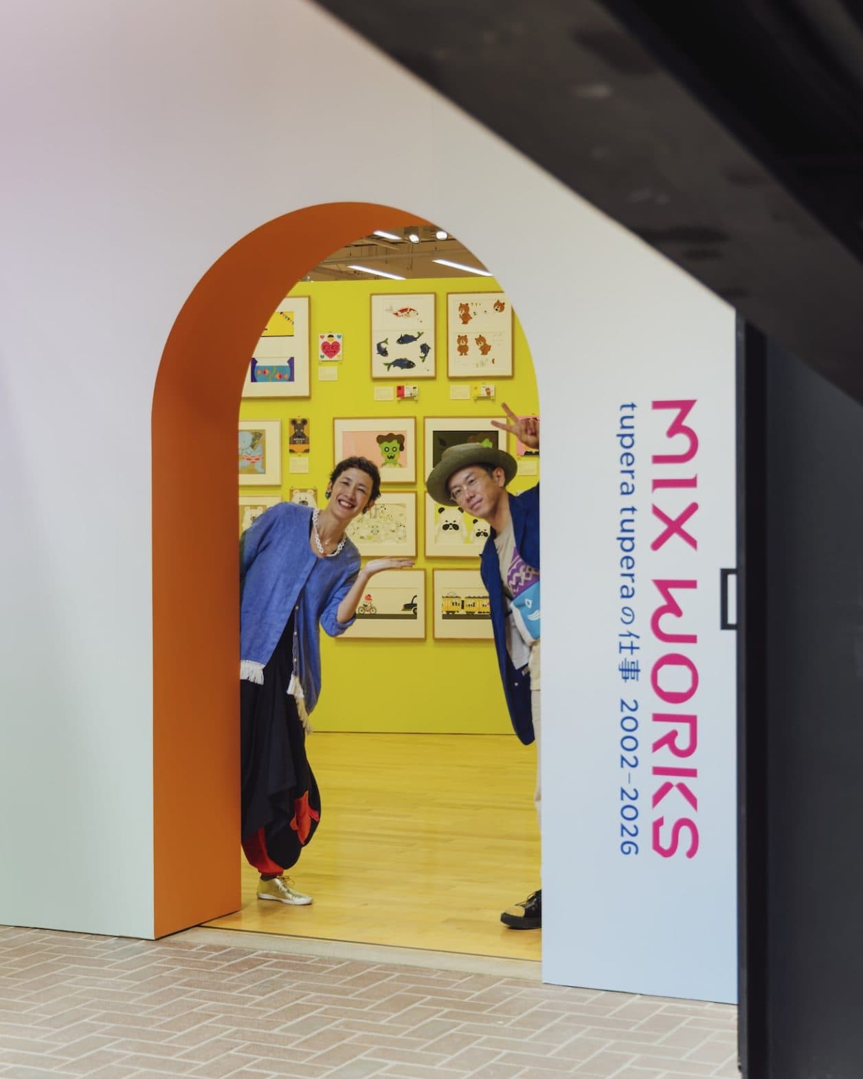 tupera tuperaの四半世紀の道のりが凝縮した展覧会『MIX WORKS』で発見する "らしさ”。