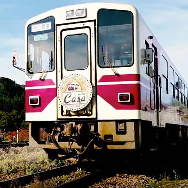 【動画】夢の鉄道オーナーに！　秋田内陸線「ワンデーオーナー号」で｜行くぜ、東北。