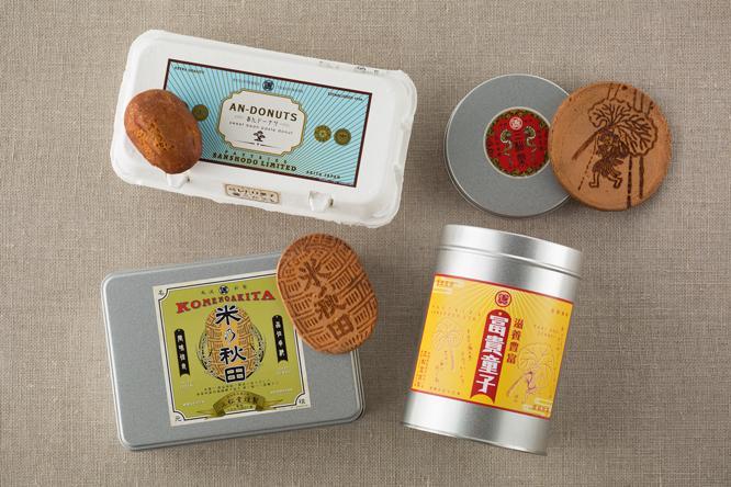 左上から時計回りに／《あんドーナツ》、《富貴童子》、《米の秋田》。〈三松堂〉のレトロ菓子は添加物を使わず創業当時からの味を大切にしている。