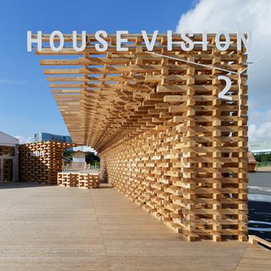 〈HOUSE VISION 2〉、決定版リポートをお届けします！