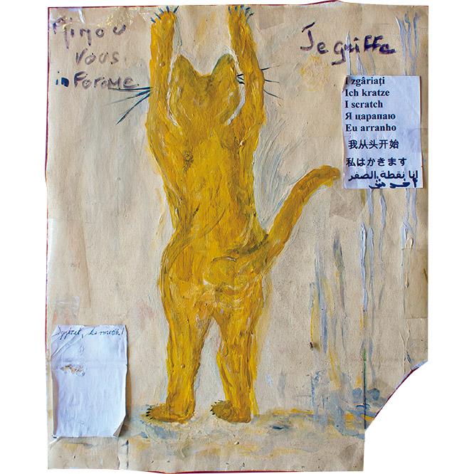 軒先の壁に貼られたアート（？）「爪研ぎをするミヌー」。9か国語で書かれた説明が世界規模の人気猫の証！　