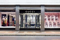 〈Gucci Montenapoleone store〉