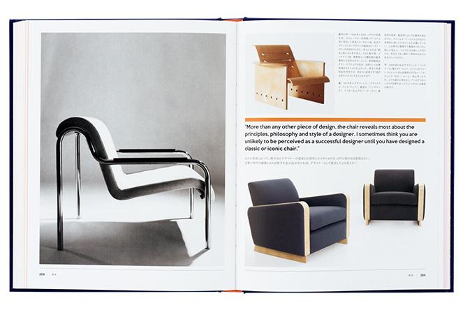 1968年作のヒースロー空港用椅子（左）から2010年作のプライウッド椅子（右下）まで、一貫したデザイン哲学が見える。