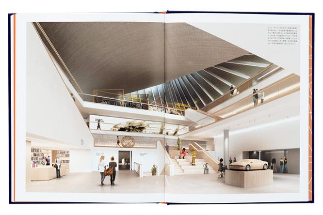 1960年代の建物を改築し、2016年移転オープンになったロンドンのデザイン・ミュージアム。