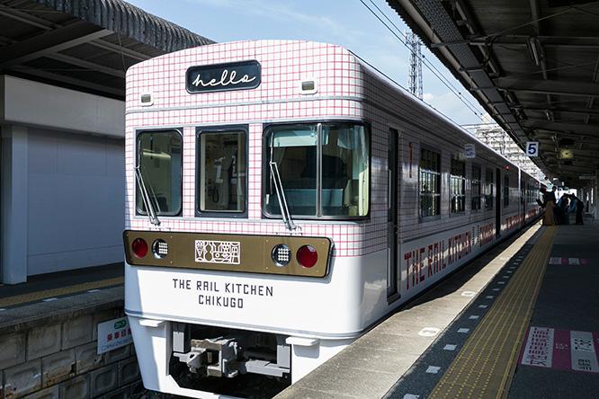 地域を味わう〈ザ・レール・キッチン・チクゴ〉が福岡で運行開始！