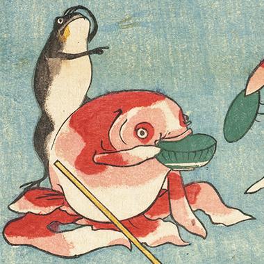 歌川国芳の“歩く金魚”が教えてくれる、江戸の暮らし。｜ニッポンのお宝、お蔵出し