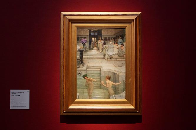 ローレンス・アルマ＝タデマ《お気に入りの習慣》。ポンペイの浴場をモデルに、水中で戯れる女性たちを描く。