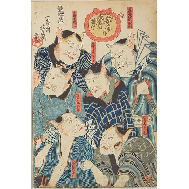 《与ハなさけ浮名の横ぐし》歌舞伎役者を猫の顔で表現。猫なのに役者の個性が描き分けられているのはさすがだ。個人蔵。